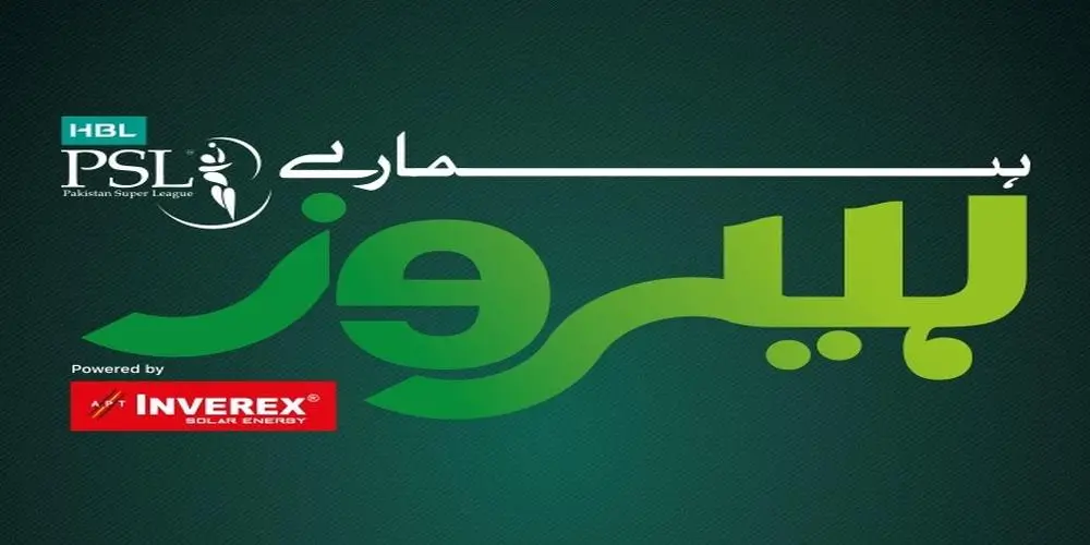 PSL 10 Hamaray Heroes