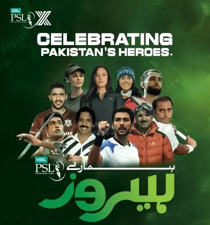 hamaray Heroes award