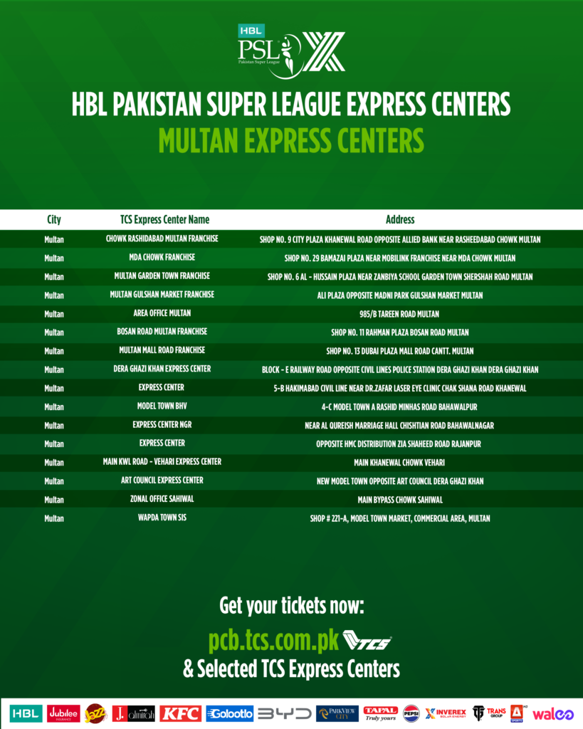Multan Express ticket Centres